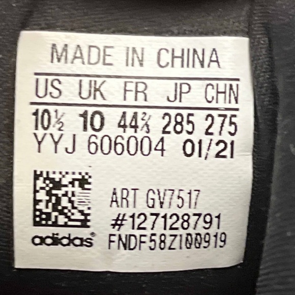 Adidas UltraBoost NK Nice Kicks No Vacancy - Picture 7 of 10